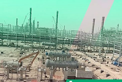 Karbala Refinery Project